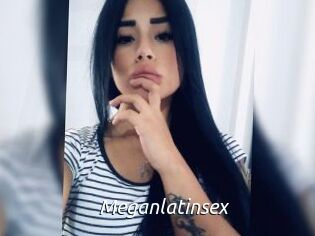 meganlatinsex Fan Domination