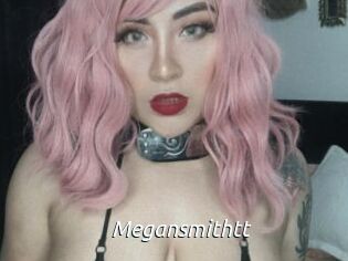 megansmithtt Fan Domination