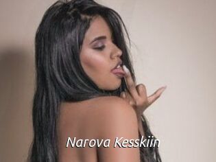 Narova_Kesskiin