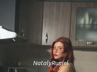 NatalyRussel Fan Domination