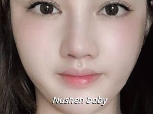 Nushen_baby