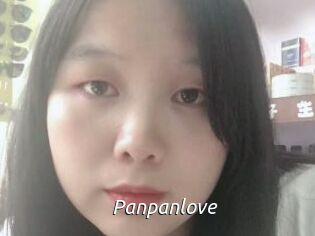 Panpanlove Fan Domination