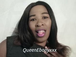 QueenEbonyxxx