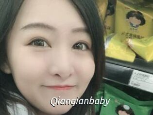 Qianqianbaby