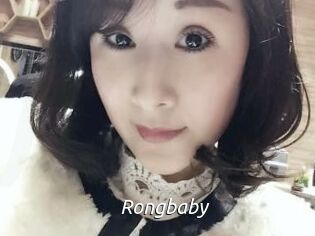 Rongbaby