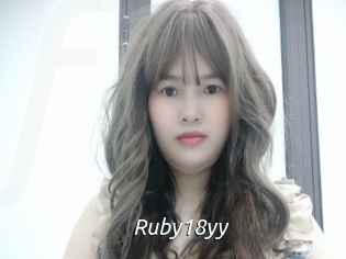Ruby18yy