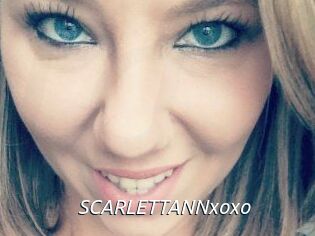 SCARLETTANNxoxo Fan Domination