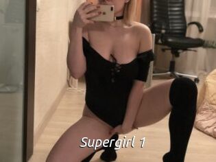Supergirl_1
