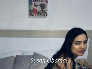 Susan_Obama