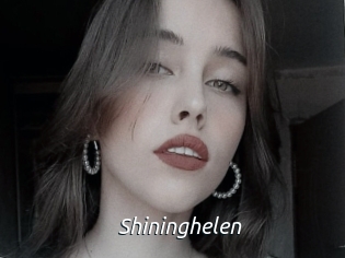 shininghelen Fan Domination