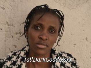 TallDarkGoddessxx