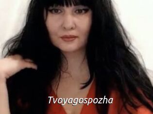 Tvoyagospozha