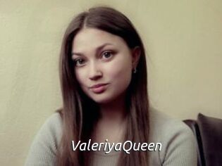 ValeriyaQueen Fan Domination