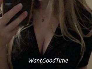 WantGoodTime