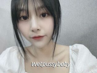 Wetpussybaby