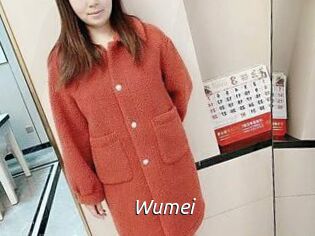 Wumei