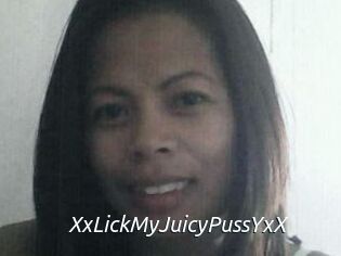 XxLickMyJuicyPussYxX
