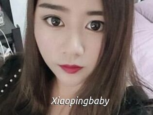 Xiaopingbaby