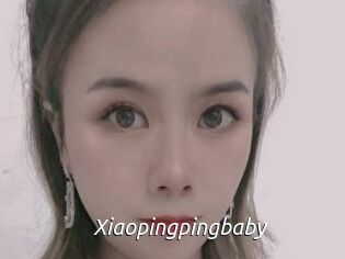 Xiaopingpingbaby