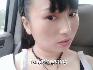 YangYongqing Fan Domination
