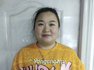 Yangongzhu Fan Domination