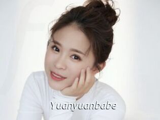 yuanyuanbabe Fan Domination