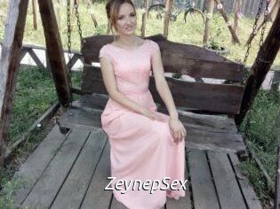 Zeynep_Sex Fan Domination